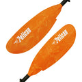 Adjustable Aluminum Kayak Paddle X9685