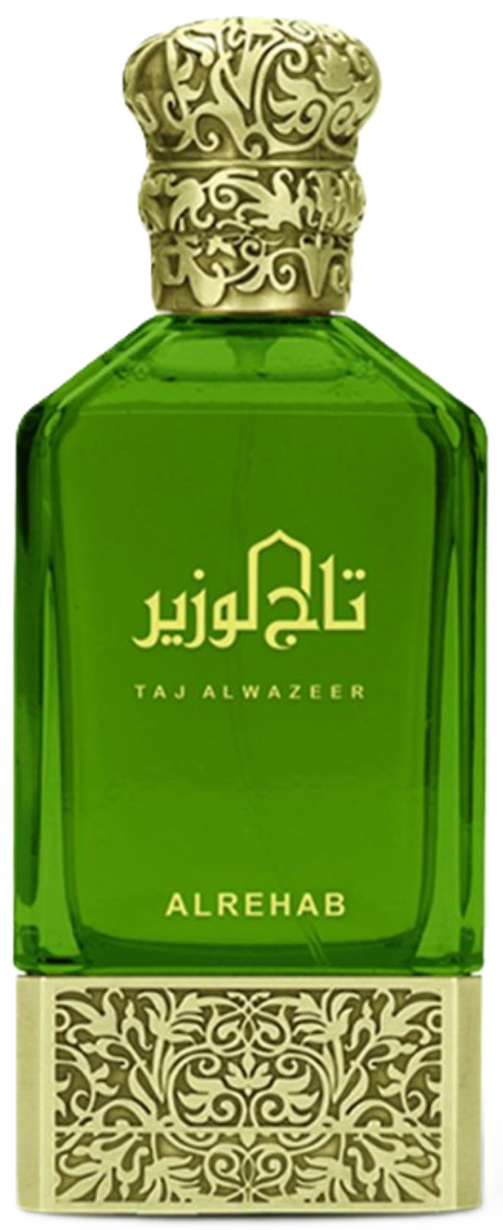 Citrus Woody Aromatic Amber Eau de Parfum Spray 2.7 Ounce / 80ml S174861