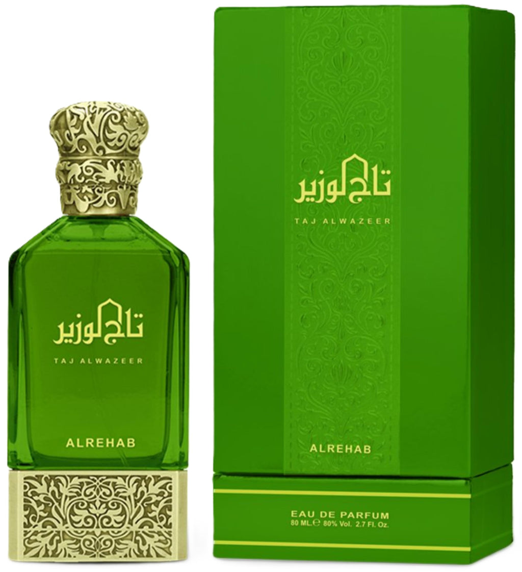 Citrus Woody Aromatic Amber Eau de Parfum Spray 2.7 Ounce / 80ml S174861